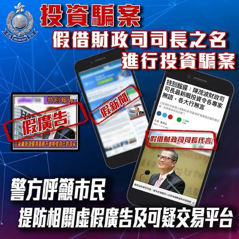 2025澳门与香港管家婆100%精准,详细解答、解释与落实与警惕虚假宣传